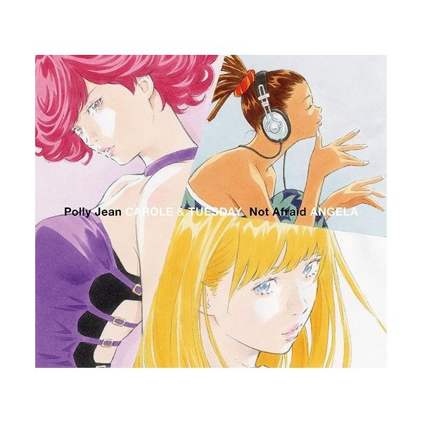 [CD]/キャロル&amp;チューズデイ (Nai Br.XX &amp; Celeina Ann)/アンジェラ (Alisa)/Polly Jean / Not A