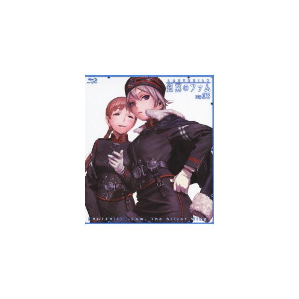 【送料無料】[Blu-ray]/アニメ/ラストエグザイル-銀翼のファム- No.03 [Blu-ray]