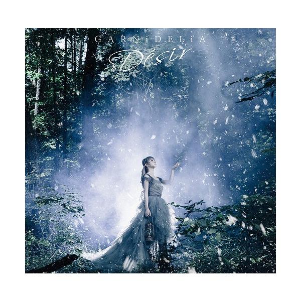 Cda Garnidelia Desir Dvd付初回限定盤 Buyee Buyee 일본 통신 판매 상품 옥션의 대리 입찰 대리 구매 서비스