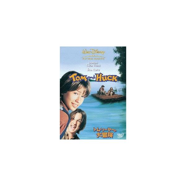 [DVD]/洋画/トム・ソーヤの大冒険
