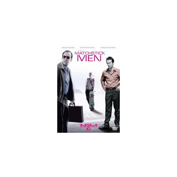 [Release date: October 5, 2011]洋画/マッチスティック・メン 特別版 [廉価版]、メディア：DVD、発売日：2011/10/05、商品コード：WHV-1000232107、JANコード/ISBNコード：4988...
