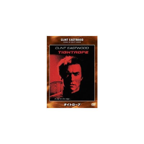 [Release date: June 26, 2013]洋画/タイトロープ [廉価版]、メディア：DVD、発売日：2013/06/26、商品コード：WHV-1000416000、JANコード/ISBNコード：4548967006797