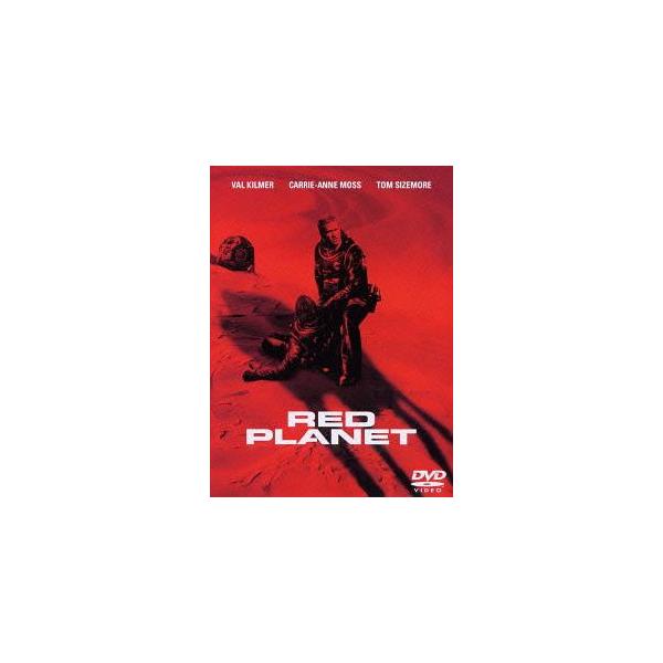 [DVD]/洋画/レッドプラネット 特別版 [廉価版]