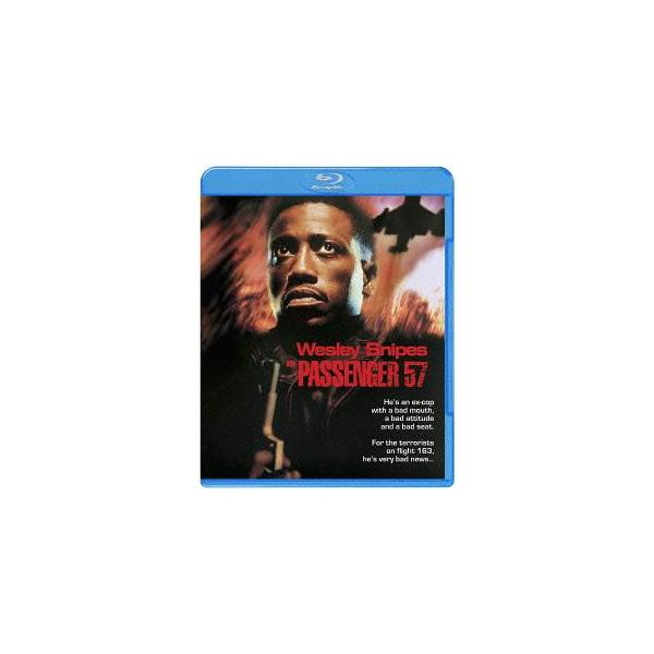 【送料無料】[Blu-ray]/洋画/パッセンジャー57 [Blu-ray]