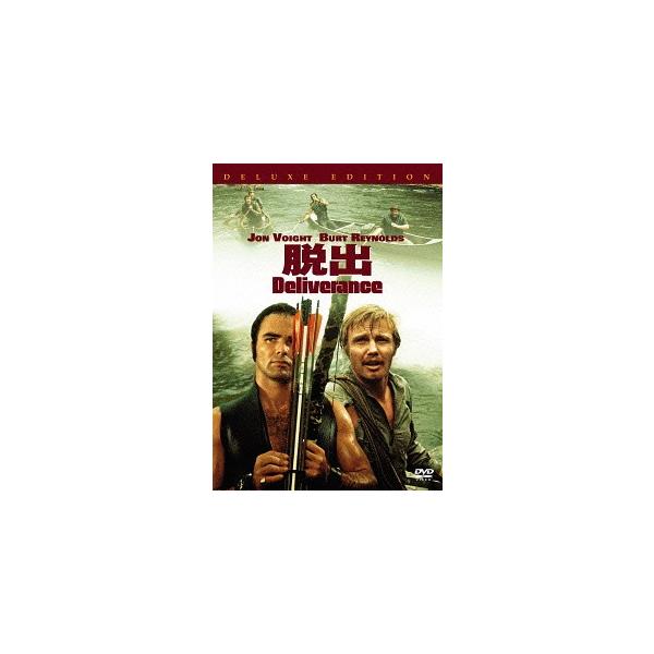 [Release date: December 16, 2015]洋画/脱出 特別版 [廉価版]、メディア：DVD、発売日：2015/12/16、商品コード：WHV-1000588706、JANコード/ISBNコード：4548967235975