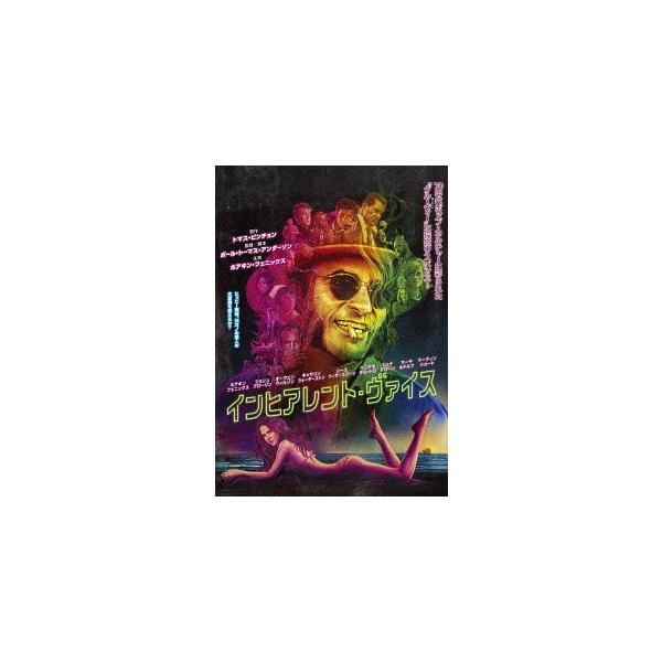 [Release date: April 6, 2016]洋画/インヒアレント・ヴァイス [廉価版]、メディア：DVD、発売日：2016/04/06、商品コード：WHV-1000594961、JANコード/ISBNコード：454896725...