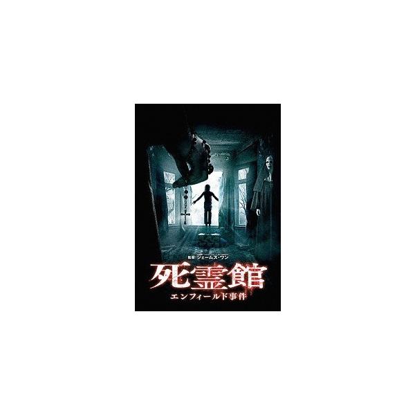 死霊館 エンフィールド事件/ベラ・ファーミガ[DVD]【返品種別A】