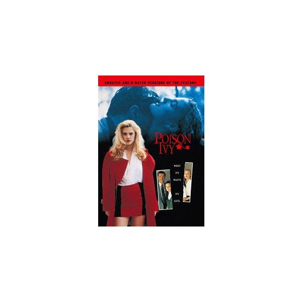 [Release date: December 16, 2017]洋画/ボディヒート [廉価版]、メディア：DVD、発売日：2017/12/16、商品コード：WHV-1000702307、JANコード/ISBNコード：4548967355536