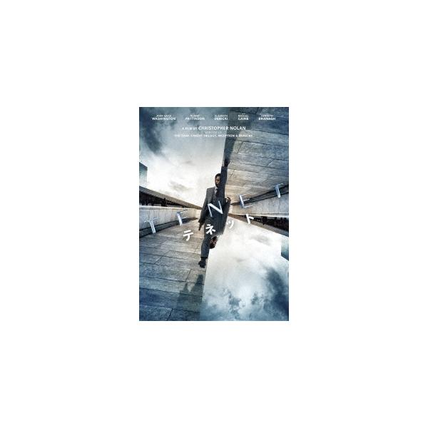 [Release date: August 18, 2021]洋画/TENET テネット、メディア：DVD、発売日：2021/08/18、商品コード：WHV-1000803988、JANコード/ISBNコード：4548967451443