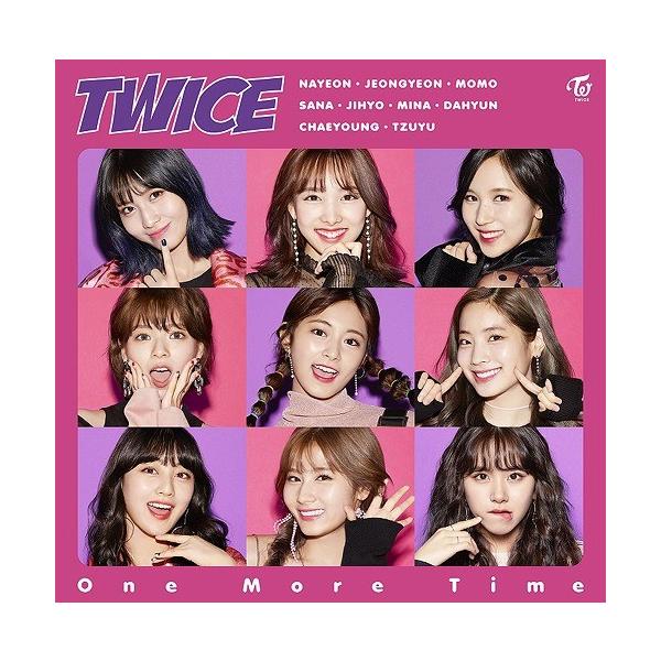 Search Results For Twice One More Time Dejapan Bid And Buy Japan With 0 Commission