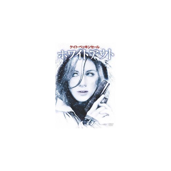 [Release date: November 3, 2010]洋画/ホワイトアウト [廉価版]、メディア：DVD、発売日：2010/11/03、商品コード：WTB-Y22393、JANコード/ISBNコード：4988135831897