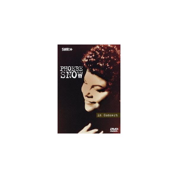 【送料無料】[DVD]/フィービ・スノウ/イン・コンサート1989