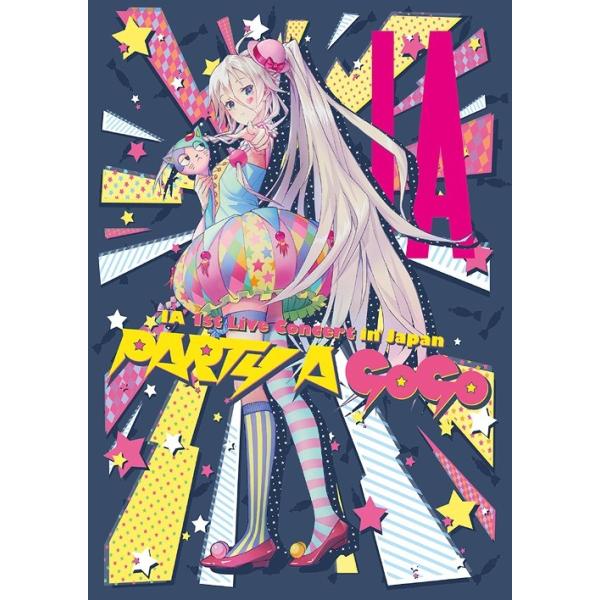 【送料無料】[DVD]/IA/IA 1st Live Concert in Japan “PARTY A GO-GO” [完全生産限定版]