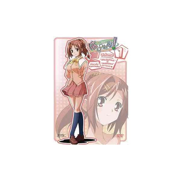 【送料無料】[DVD]/アニメ/はぴねす! Vol.1
