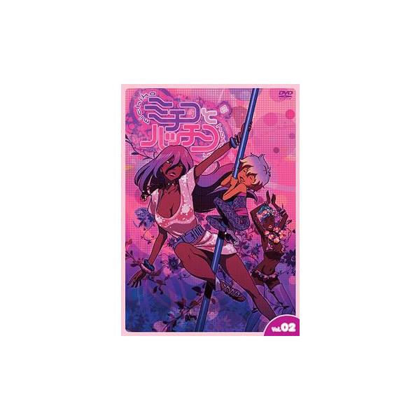 【送料無料】[DVD]/アニメ/ミチコとハッチン Vol.2