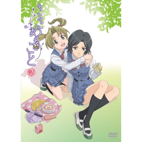 【送料無料】[DVD]/アニメ/ささめきこと 第2巻