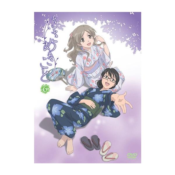 【送料無料】[DVD]/アニメ/ささめきこと 第6巻