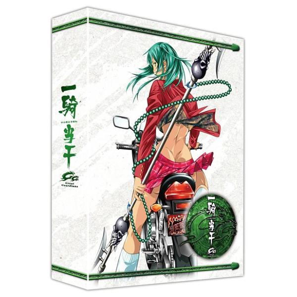 【送料無料】[DVD]/アニメ/一騎当千Great Guardians DVD-BOX