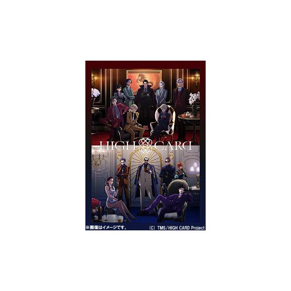 【送料無料】[Blu-ray]/アニメ/HIGH CARD Vol.8