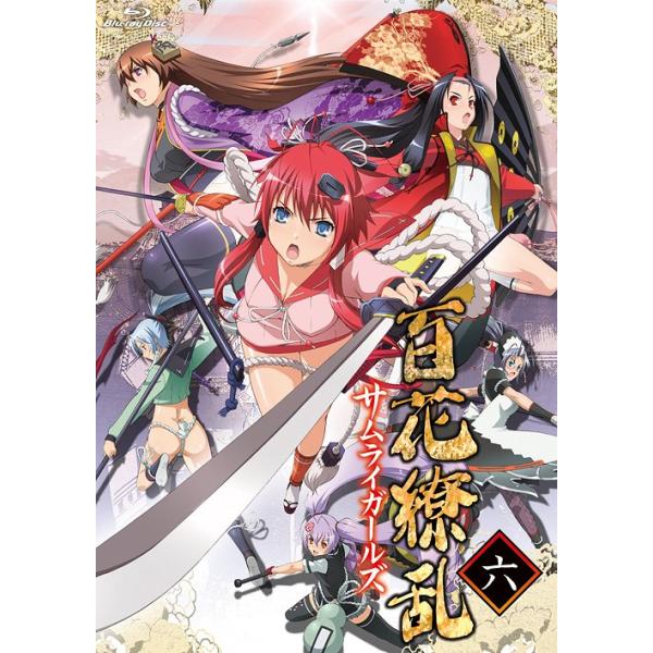 【送料無料】[Blu-ray]/アニメ/百花繚乱 サムライガールズ 第六巻 [Blu-ray]