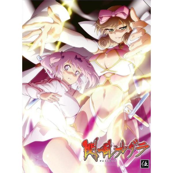 【送料無料】[Blu-ray]/アニメ/閃乱カグラ 第伍巻 [Blu-ray]