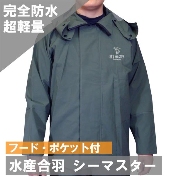 neoworkgear_2600-darkgreen neoworkgear_2600-darkgreen