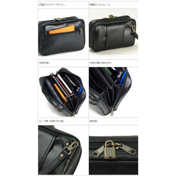 ポーチ セカンドバッグ メンズ 持ち手 ストラップ 軽量 男性用 仕事用 セカンドバッグ ベルト通し 合皮 革 レザー ウエストバッグ ウエストポーチ 黒 ブラック Buyee Servis Zakupok Tretim Licom Buyee Pokupajte Iz Yaponii