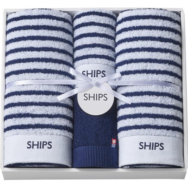 タオル ギフト セット 詰め合わせ シップス バス フェイスタオルセット 出産内祝い 内祝い 引き出物 香典返し 快気祝い 結婚祝い 引出物 引っ越し 引越し 挨拶 S su Nep ネップ 通販 Yahoo ショッピング