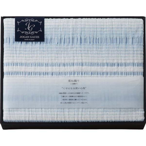 ガーゼケット ギフト 贈り物 贈答 収縮３重ガーゼケット 内祝 出産内祝い 内祝い 香典返し 快気祝い 結婚祝い お礼 お中元 お歳暮 お返し お祝い ギフト S su Nep ネップ 通販 Yahoo ショッピング