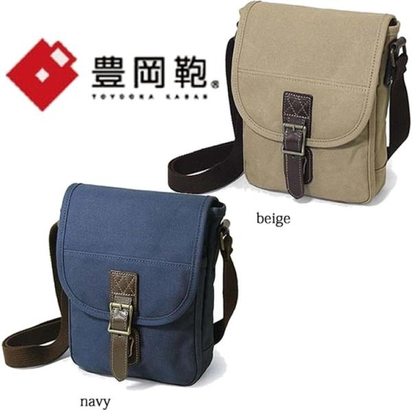 縦型 ショルダーバッグ 通販 人気ランキング 価格 Com