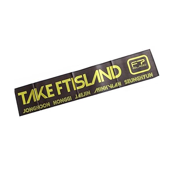 Ft Island素材も画像も綺麗 スローガン タオル サポーター応援タオル 100cm cm アルミカバー付 韓流グッズ K Pop Buyee Servis Zakupok Tretim Licom Buyee Pokupajte Iz Yaponii