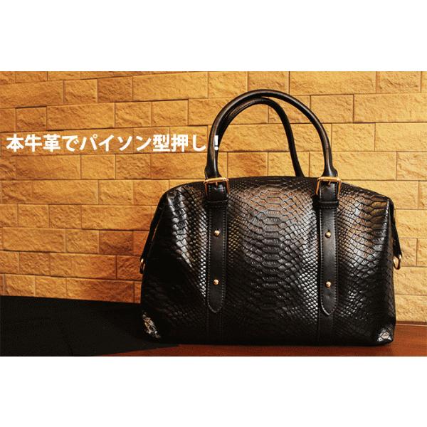 本革バッグ レディースバッグ カジュアルバッグ 通勤バッグ パイソンバッグ Olバッグ 肩掛け トートバッグ 肩がけ プチプラ 軽量 鞄 カバン ホワイトデー お返し Bg0012bk シアラ ポーチ雑貨屋 通販 Yahoo ショッピング