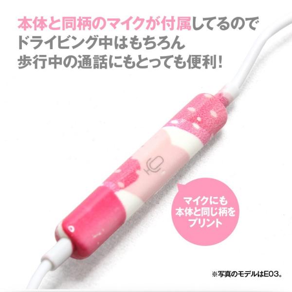 イヤホン アイホン Iphone Ipad マイク付き リモコン付き かわいい スタイリッシュ 28色 カラフル スマホ Tdm Buyee Buyee Japanese Proxy Service Buy From Japan Bot Online