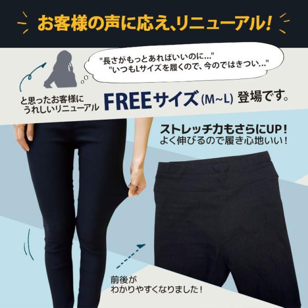 レギンスパンツ レディース レギンス スキニーパンツ パンツ ストレッチ スパッツ レギパン ハイウエスト 美脚 美尻 黒 白 春 夏 Nk Buyee Buyee Japanese Proxy Service Buy From Japan Bot Online