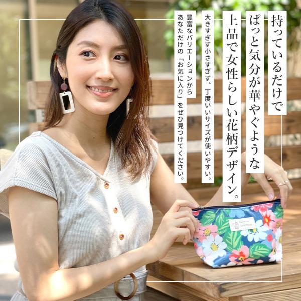 高評価 ポーチ 化粧ポーチ 機能的 おしゃれ 使いやすい 小物入れ かわいい 大きめ メイクポーチ トラベルポーチ ギフト Tdm Buyee Buyee Japanese Proxy Service Buy From Japan Bot Online