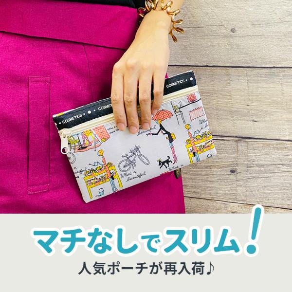 ポーチ 使いやすい 小物入れ おしゃれ 化粧ポーチ コスメポーチ 大きめ 小さめ かわいい イラスト大きい レディース ギフト Tdm 母の日 Buyee Buyee บร การต วกลางจากญ ป น ซ อจากประเทศญ ป น