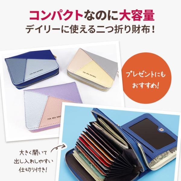 ポーチおまけ 財布 レディース 二つ折り サイフ 二つ折り財布 ミニ財布 コンパクト 小さい カード入れ 機能的 大人 かわいい ギフト 贈り物 Tdm Buyee Buyee Japanese Proxy Service Buy From Japan Bot Online