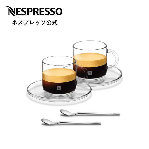 「ヴァーチュオ ルンゴカップ」で、至福のコーヒータイムをお楽しみください。カップとソーサー2客、スプーン2つのセットです。丸みを帯びた形状の強化ガラス製カップは、コーヒーを温かく保ち、手にしっかりとフィットします。セット内容：カップ2客、ソ...