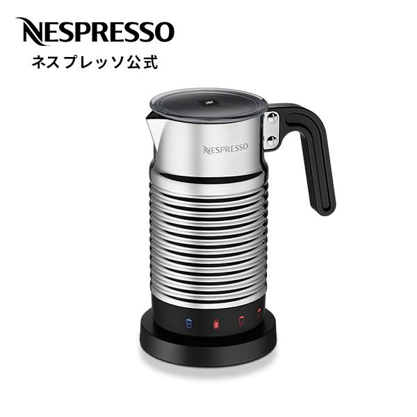 【ミルク加熱泡立て器】ミルクを使ったコーヒーアレンジレシピを楽しみませんか？「エアロチーノ 4 リフレッシュ」は、さまざまなミルクレシピを楽しみたい方におすすめのミルク加熱泡立て器です。カプチーノもしくはラテマッキャートのための2種類のリッ...