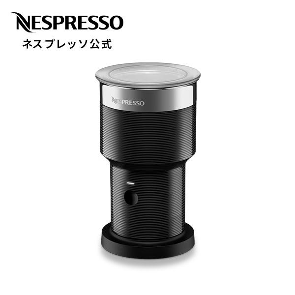 ネスプレッソ 公式 エアロチーノ XL ミルク加熱泡立て器 ネスプレッソ 公式 エアロチーノ XL ミルク加熱泡立て器