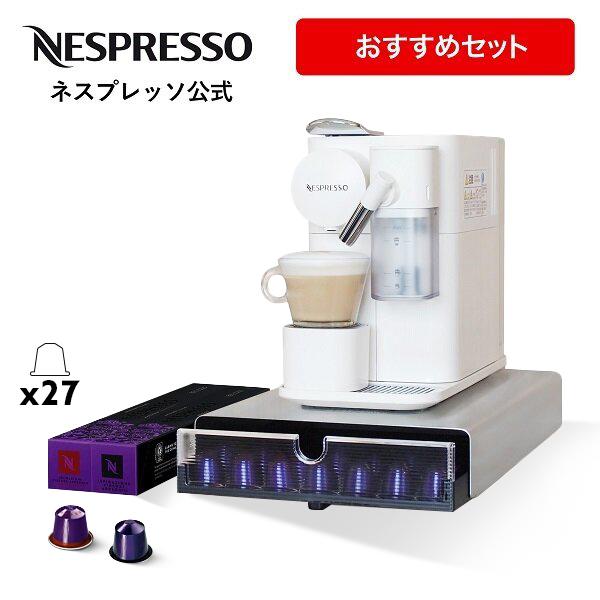 値下げ】ネスプレッソ ラティシマ ワン プラス