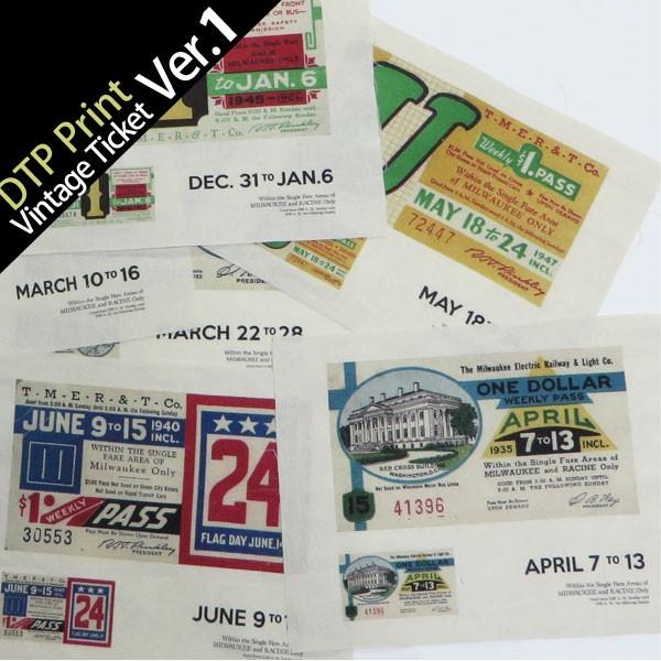 カットクロス Vintage Ticket Ver 1 ヴィンテージチケット ハンドスパンイラストカット 商用利用可 Ja01at ネスホーム 通販 Yahoo ショッピング