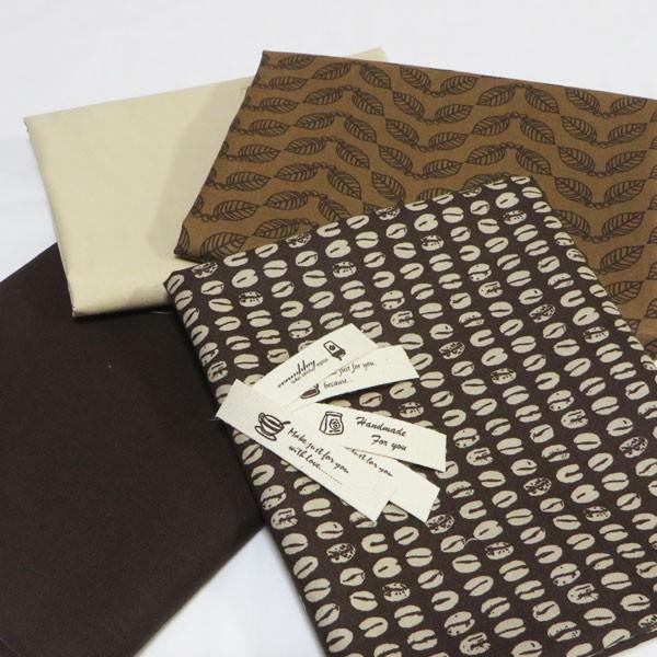 生地 布 はぎれ4種類 セット コットン コーヒースタンプハギレセット 手作り はぎれ 福袋 手芸 商用利用可 Ja02nsha ネスホーム 通販 Yahoo ショッピング