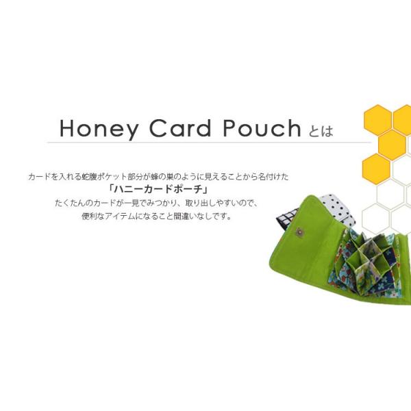 お買い得キット ハニーカードポーチキット レシピ 型紙付 手作りキット 手芸 裁縫 自由研究 宿題 手作りプレゼント 商用利用可 Buyee Buyee 日本の通販商品 オークションの代理入札 代理購入