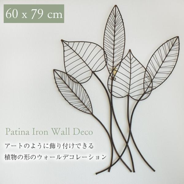 nest-grasshopper_cngs2210