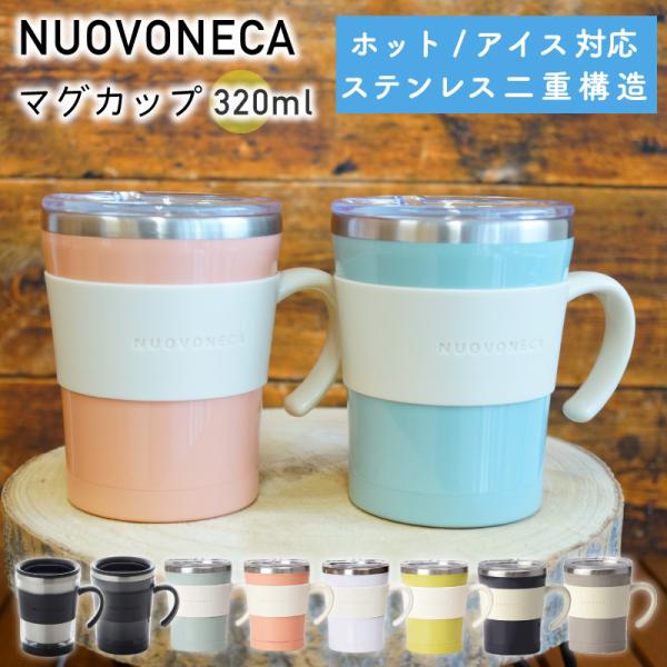 nest-grasshopper_kr334572