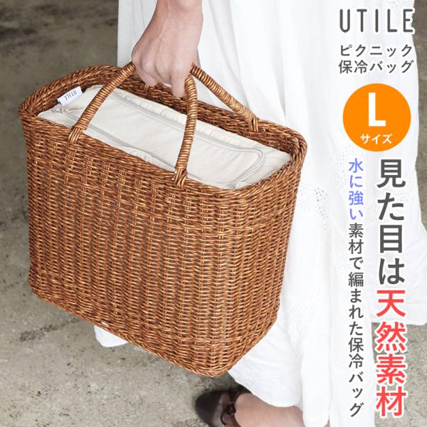 さきCOOLA Paint Rattan Bag クーラ ラタンかごバッグ nest-grasshopper_kr435109