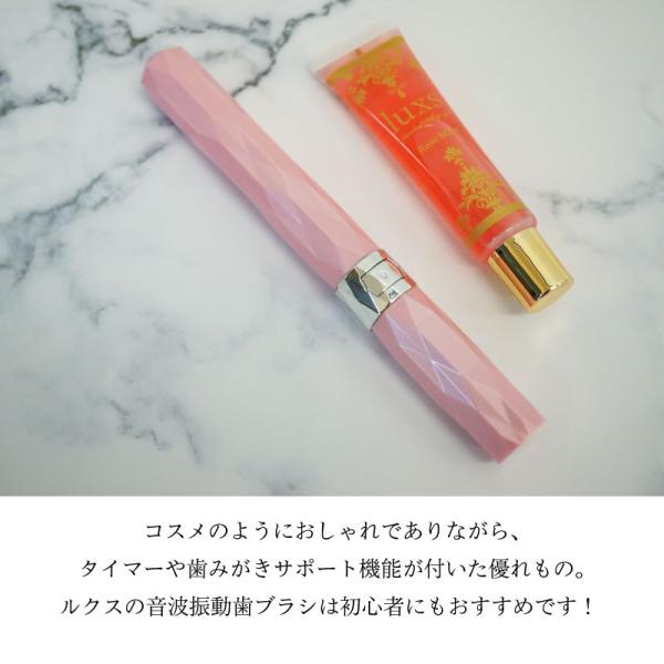 音波振動歯ブラシ 電動歯ブラシ 自動停止 オシャレ かわいい 携帯用 歯ブラシ 虫歯予防 口臭予防 歯周病予防 プレゼント ギフト コンパクト 旅行 Buyee Buyee 提供一站式最全面最专业现地yahoo Japan拍卖代bid代拍代购服务 Bot Online