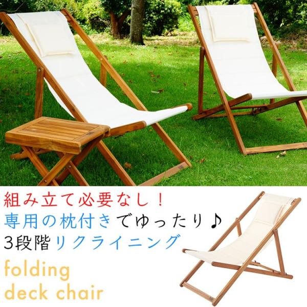 nest-grasshopper_nx-512
