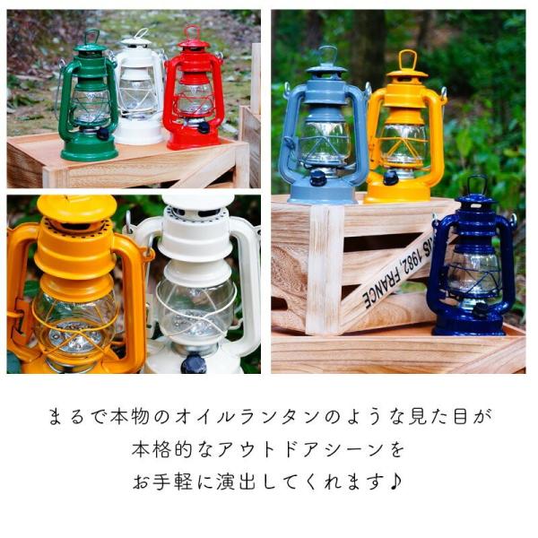 ランタン アウトドア Led ライト 防災用 懐中電灯 ヘッドライト 電池式 キャンプ インテリア 間接照明 オシャレ 可愛い Buyee Buyee 日本の通販商品 オークションの代理入札 代理購入